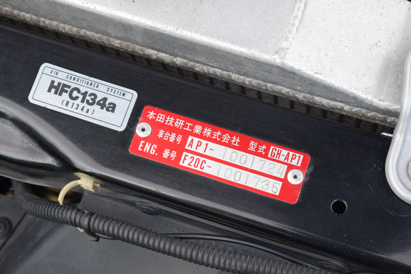 1999 Honda S2000 AP1