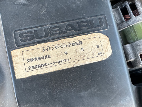 1998 Subaru Legacy Wagon GT-B BH5 5MT