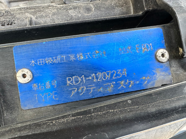 1997 Honda CRV RD1 5MT AWD MANUAL