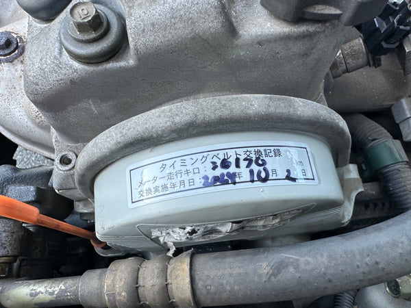 1999 Honda Civic Ferio EK3