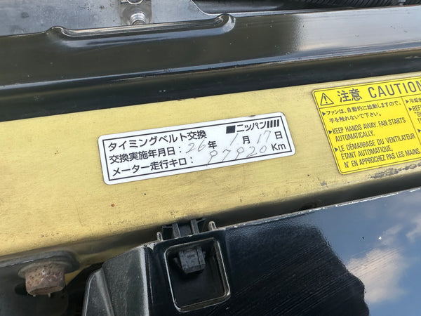 1997 Subaru Legacy Wagon TS Type R B-LTD