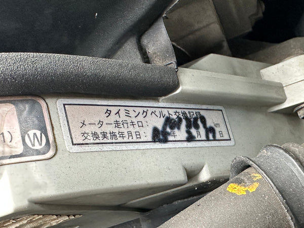 1994 Honda Civic Shuttle BEAGLE 5MT 4WD