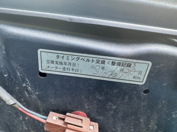 1998 Honda CRV RD1 5MT MANUAL