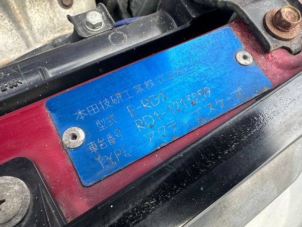 1998 Honda CRV RD1 5MT MANUAL