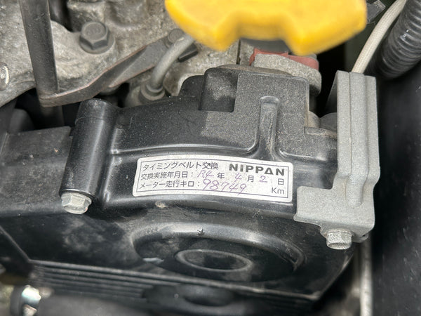 1999 Subaru Legacy Wagon GT-VDC BH5 AUTO