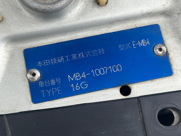 1997 Honda Civic Domani MB4 5MT