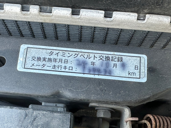 1999 Daihatsu Terios Kid Aerodown J111G