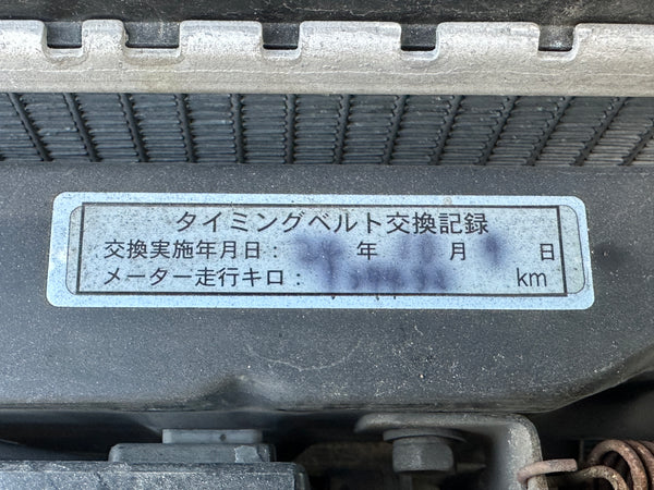 1999 Daihatsu Terios Kid Aerodown J111G