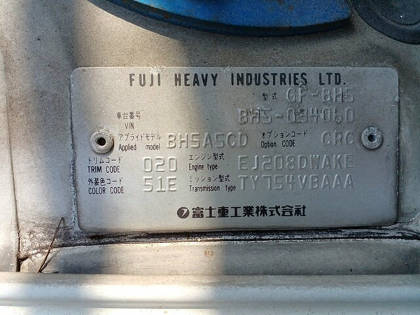 1999 Subaru Legacy Wagon GT-B BH5 5MT