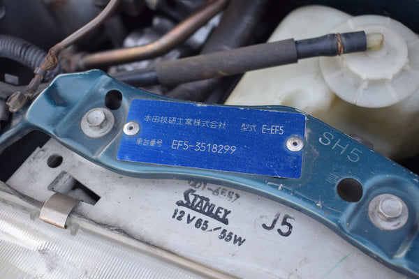 1996 Honda Civic Shuttle BEAGLE 4AT