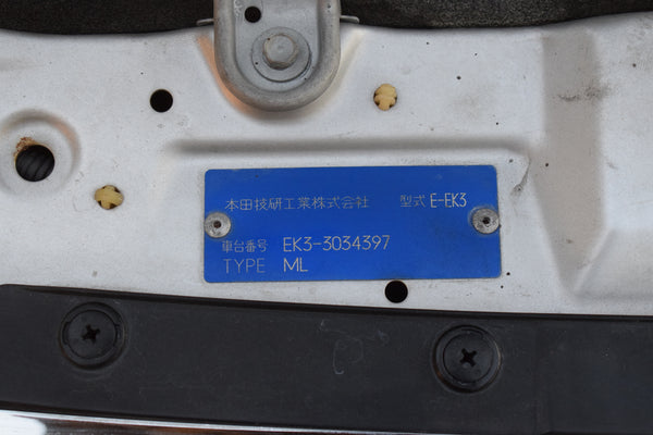 1996 Civic Ferio EK3 5MT