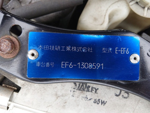 1991 Honda CRX 1.5X Style-SII 5MT