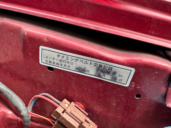 1997 Honda CRV RD1 5MT MANUAL