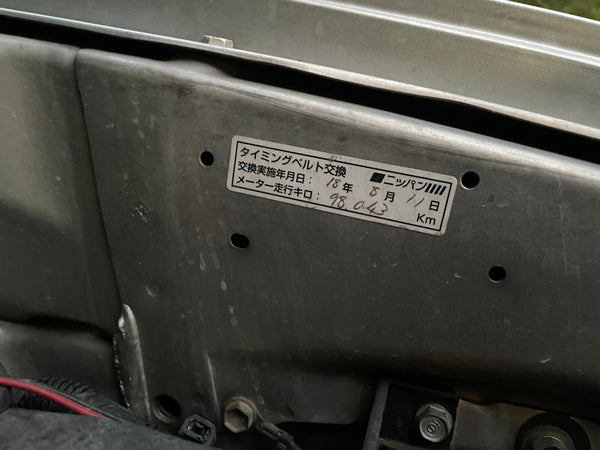 1995 Honda Odyssey RA1