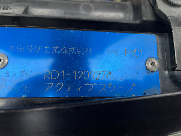 1997 Honda CRV RD1 5SPD MANUAL