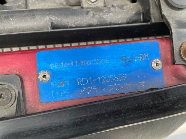 1997 Honda CRV RD1 5MT MANUAL