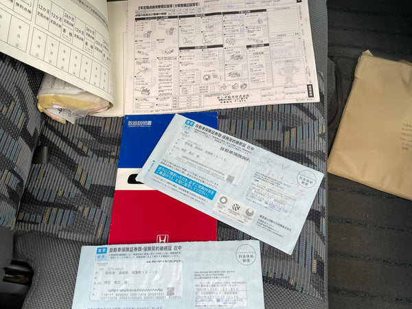 1997 Honda CRV RD1 5MT MANUAL