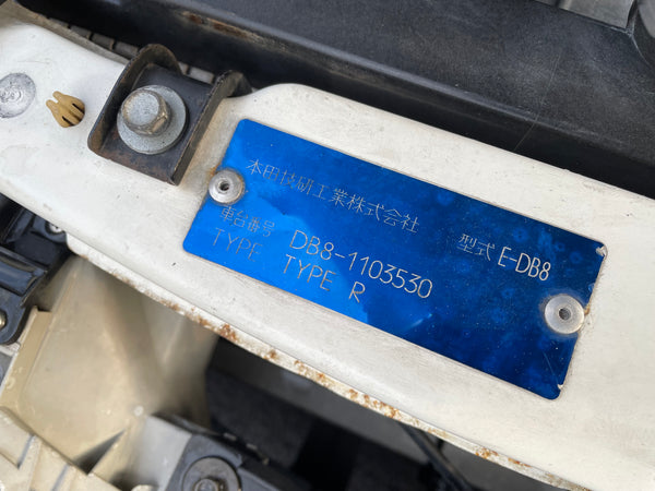1996 Honda Integra Type R DB8