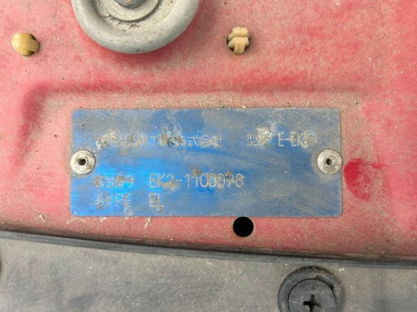 1996 Honda Civic Hatchback EK2