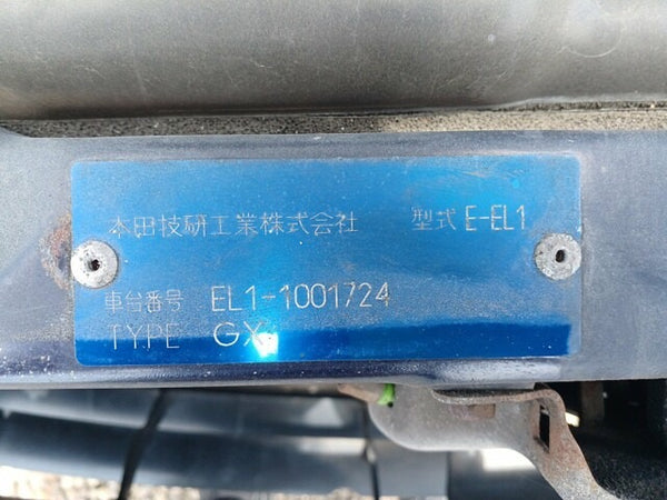 1996 Honda Orthia P GX 5MT