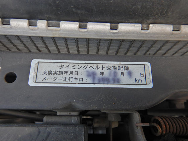 1999 DAIHATSU Terios Kid