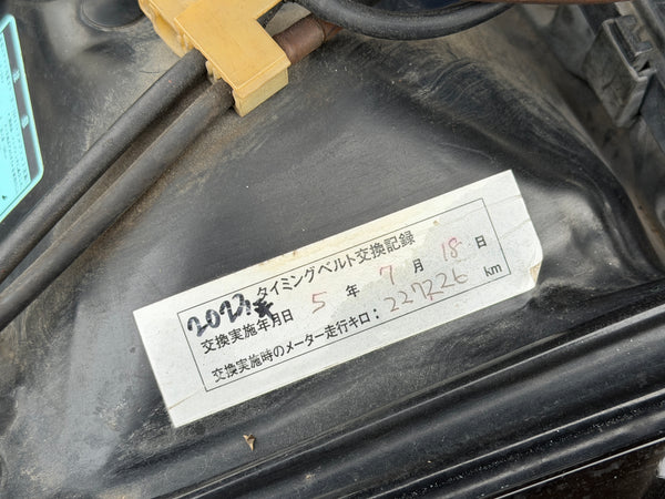 1992 Honda Civic ETI EG4 5MT