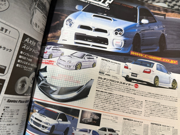 Hyper rev Subaru Wrx pair