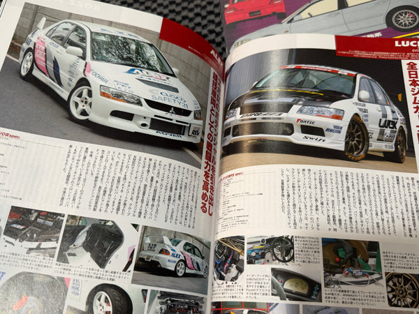 Hyper Rev EVO magazine set