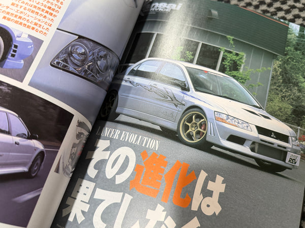 Hyper Rev EVO magazine set
