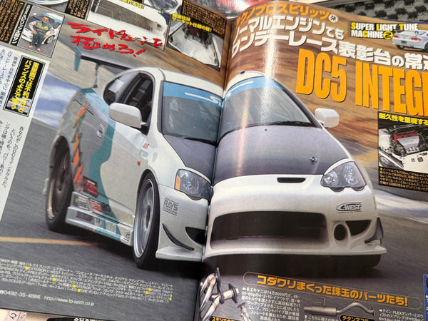 MISC 00's JDM Tuning magazines