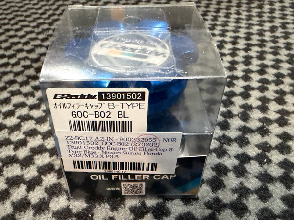 Nissan Silvia blue accessories lot