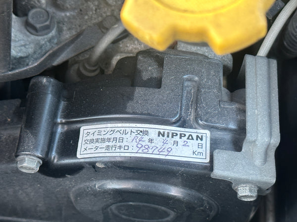 1999 Subaru Legacy Wagon GT-VDC BH5 AUTO