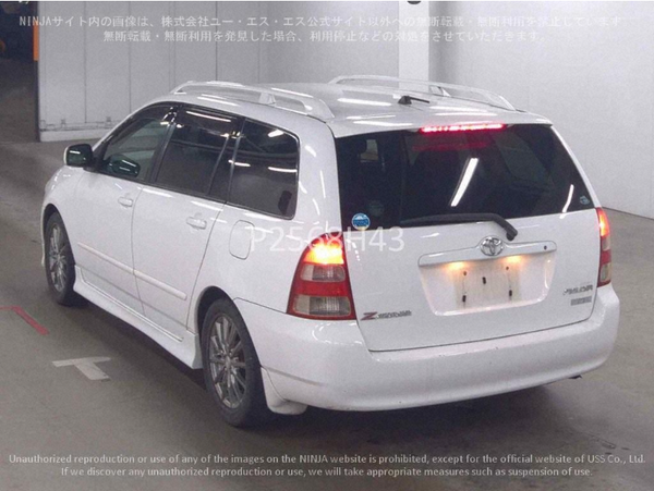 2001 Corolla Fielder Z Aerotourer