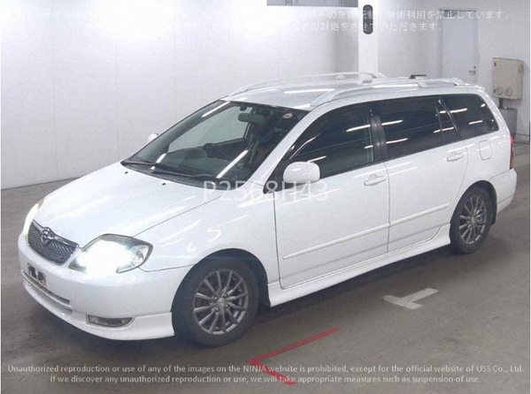 2001 Corolla Fielder Z Aerotourer
