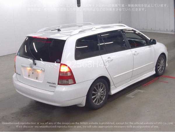 2001 Corolla Fielder Z Aerotourer