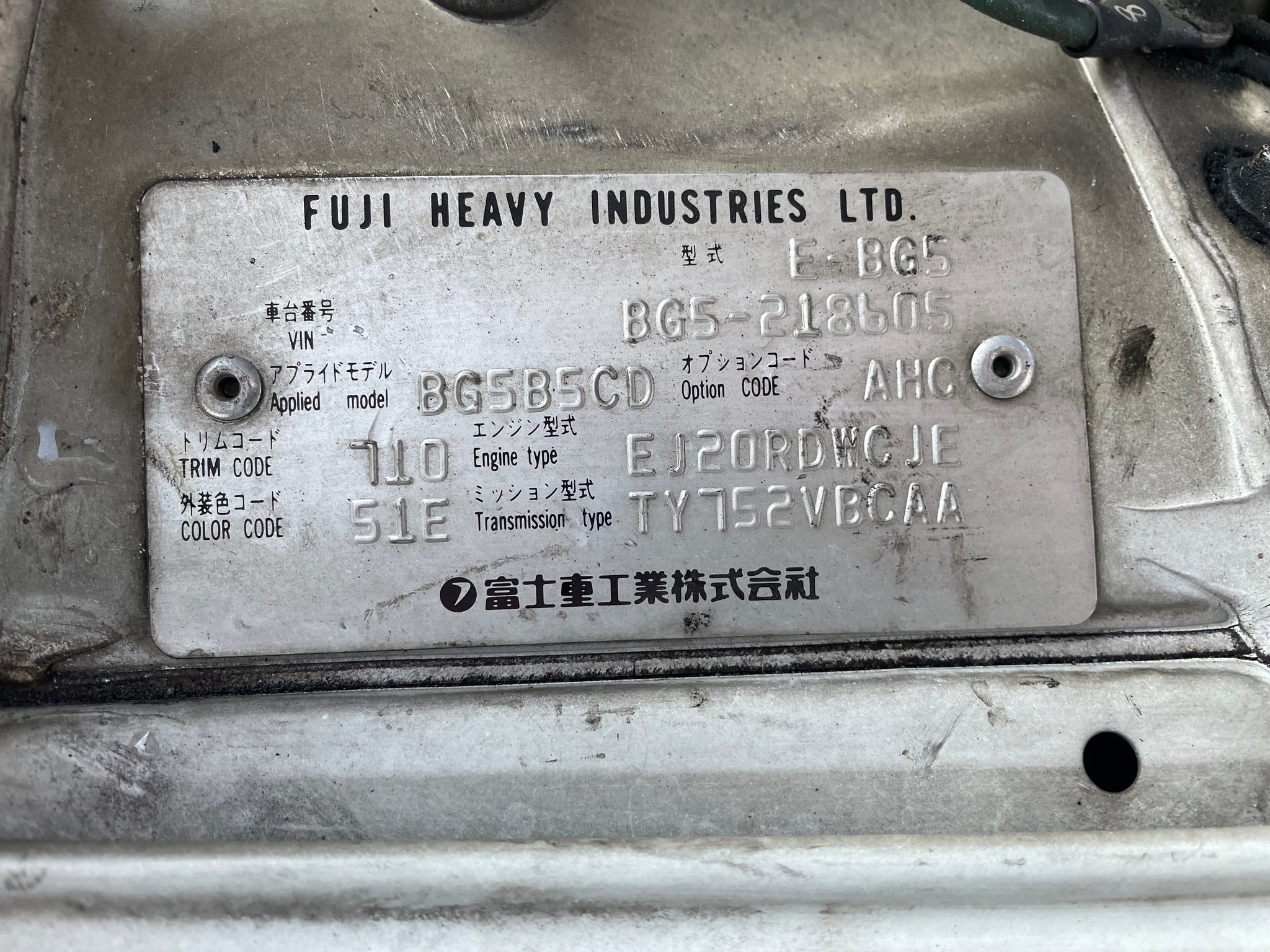 1997 Subaru Legacy Wagon GT-B 5MT – CuratedAutos